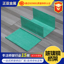 ���ƴ��ಣ�����|��ܹ�����|��·�����۲���䓏ͺ���ʽ���