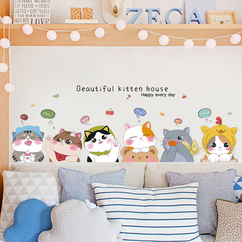 New Living Room Wall Renovation Decorations Cartoon Cute Animal Wall Stickers Cat Pet Hospital Pattern Stickers
