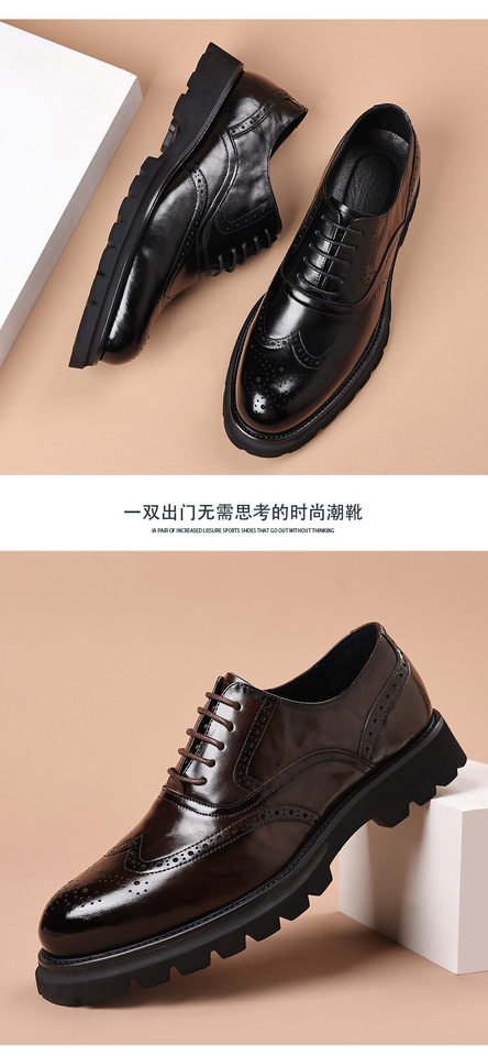 Giày da nam công sở kiểu brogue khắc hoa văn, da bò lớp đầu, đế cao su xốp nhẹ, dây buộc — Màu nâu, màu đen chi tiết 17