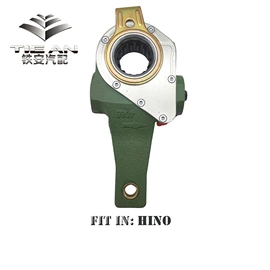 刹车调整臂;其他制动系统