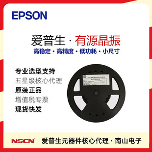 SG-210STF�������NƬ����37.4MHz��Դ����1.6V/2.5V/3.6V�������