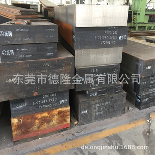 ���M��1.0511�{�|�Y��䓰� 䓎�C45�A�1.0503䓾� 䓹�
