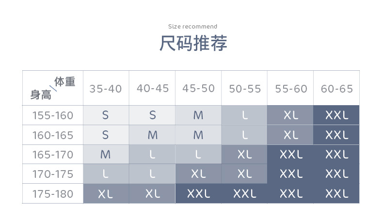 详情页_04.jpg