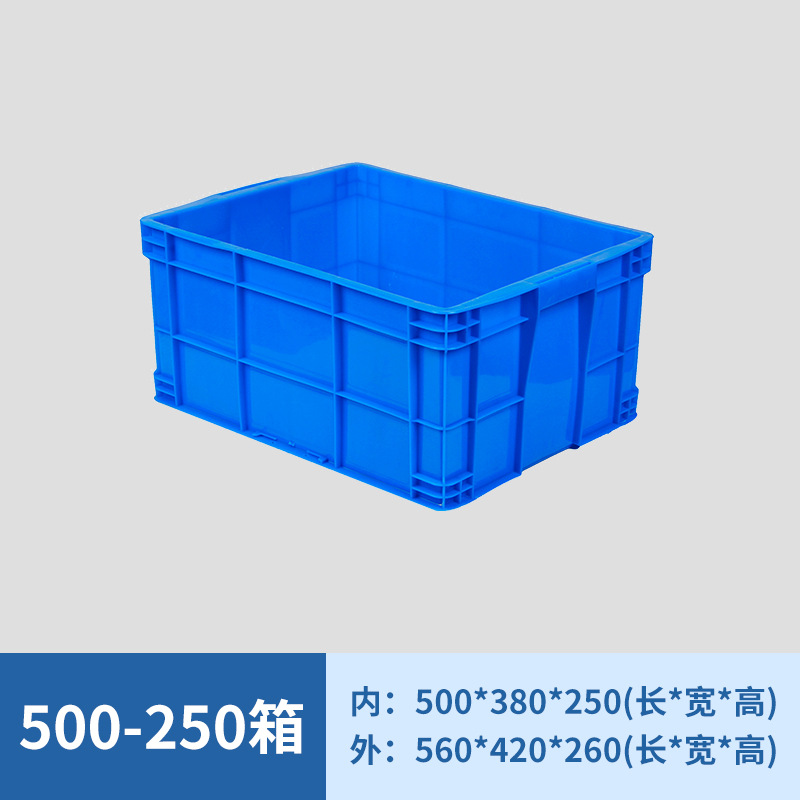 500-250 상자  녹색 [덮개없이]