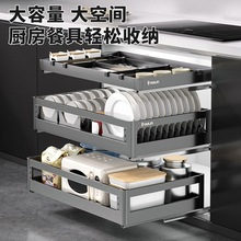 /��������@���ʽ�N�����@������P�ռ{�@�๦�������һ�� ���l