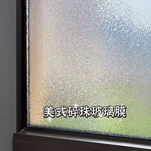 ��ʽ���鲣���NĤ�o�͸�ⲻ͸�������N�����Ҵ������߹���Q�NĤ