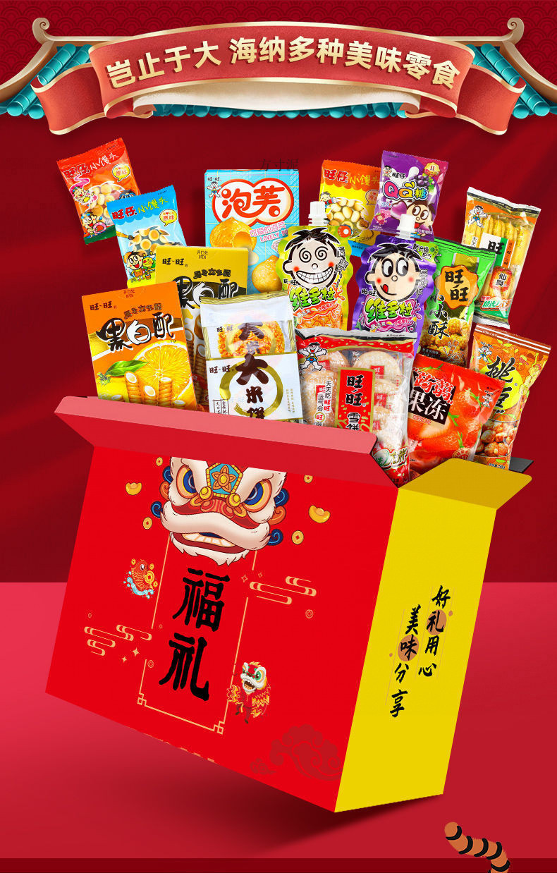 a2fc510f-8d7c-4573-8742-5e5cb89c14d9.jpe