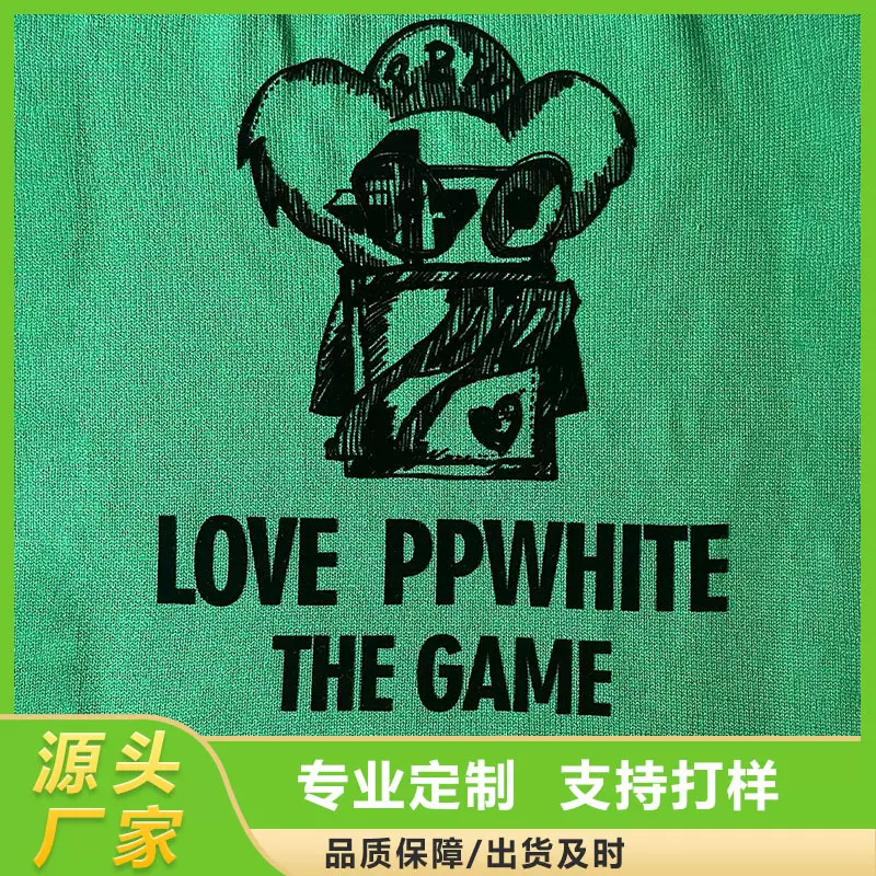 羊毛衫植绒针织衫毛衣裁片静电满身印花加工静电植绒加工印字服装