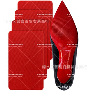 �羳���z��ճ��ĥ�Ӻ�߸�Ь�\��Ь��ɫ�����Nֹ���tɫЬ�׷�ĥ�N