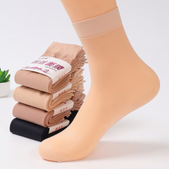 襪子女春夏薄款絲襪短襪女鬆口面膜鋼絲襪肉色水晶絲菠蘿短絲襪女