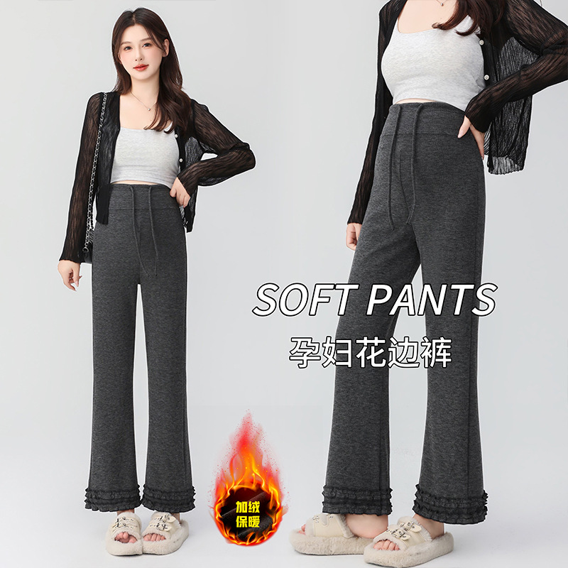 Maternity Lace Pants 2025 New Petite Wide-Leg Pants Flared Pants Fleece Thickened Autumn Winter Ruffle Casual Pants