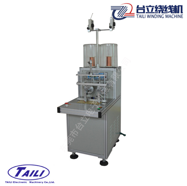 台立全自动飞叉绕线机 微型电机转子线圈绕线机 电机绕线机