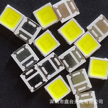 5050 5054 9V 36V12о   8о  5W  3W������  ������  5054 LED��
