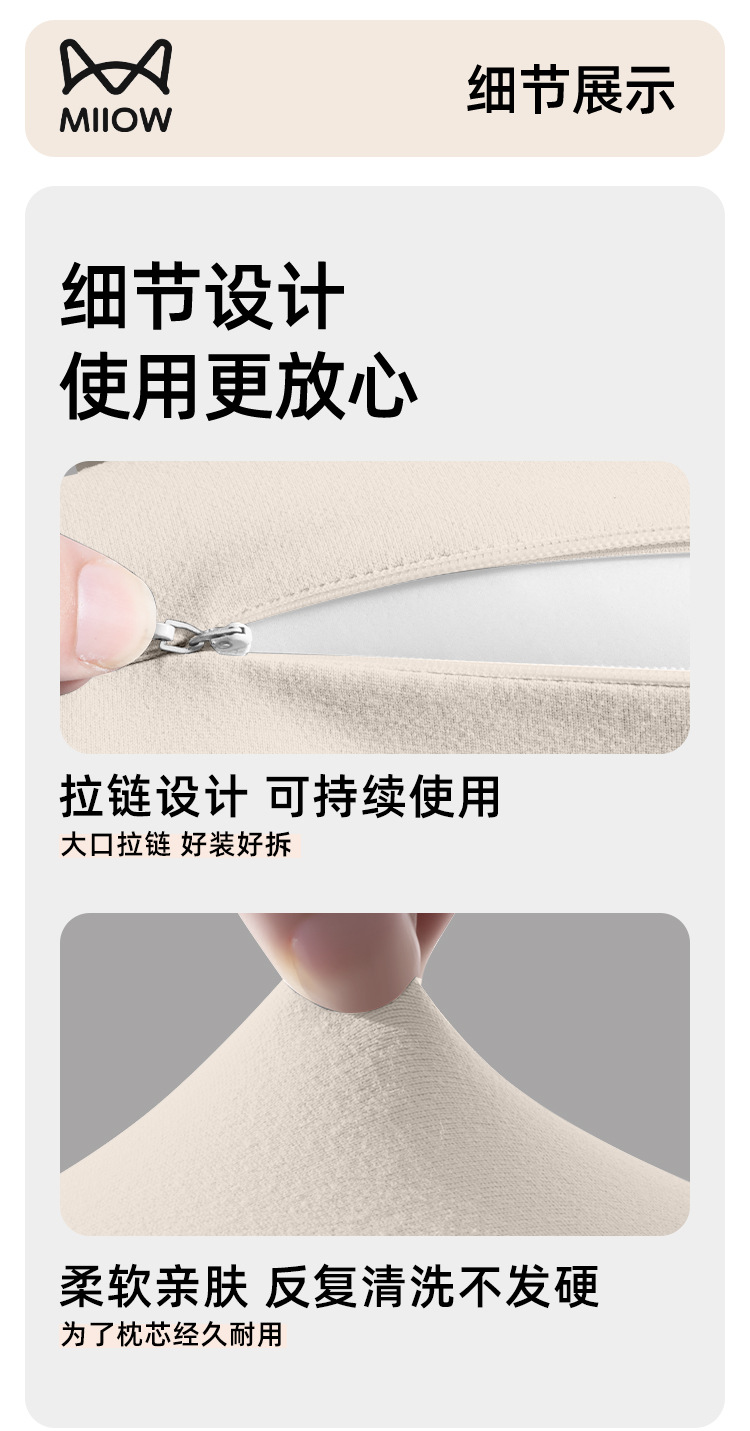 Suitable for Cats to Sleep on the Bed, Pillow for Lying on the Bed, Multifunctional Prone Sleeping Pillow for Sleeping and Reading