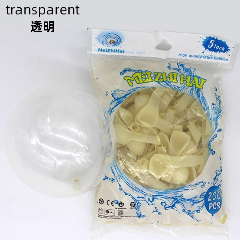 Customizado 5 pulgadas globo de grosor decoración de boda al por mayor balón objetivo de fiesta de cumpleaños decoración de accesorios de ojos set