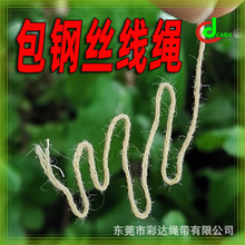 0.5MM�ַ��]������䓽z���K�O�߽��h��о䓽z�A�K�ɶ����b��K��