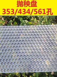 �Ӻ��֒��������Pˮ���˹�������������P�������͸��434��353��