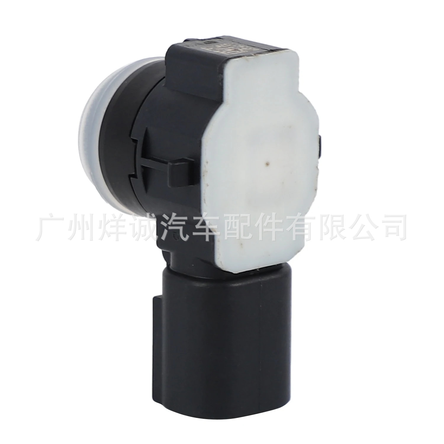 Suitable for Peugeot car reversing radar electric eye radar ultrasonic detector sensor 9675202477XT