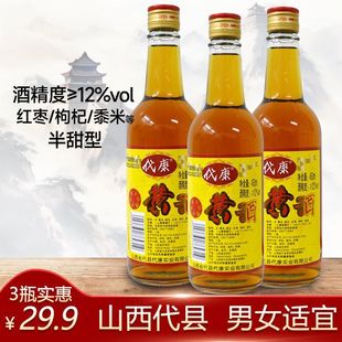 ɽ�������S��12��450ml���h�خa���ɰ����ͼt����������׾���