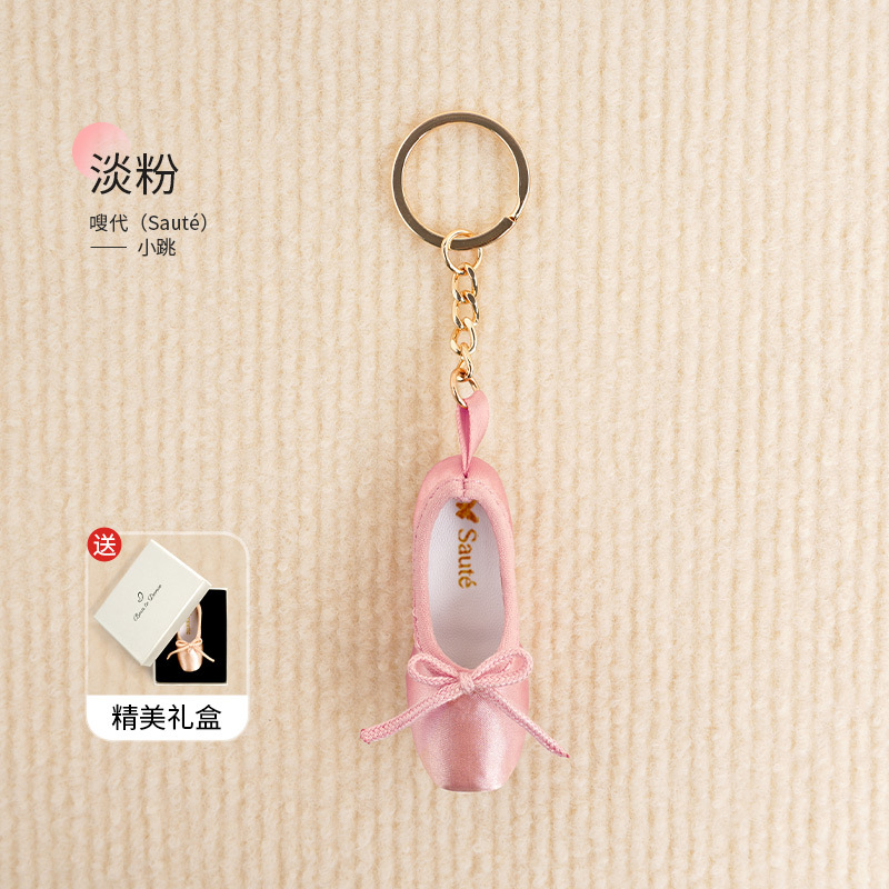 Zapatos de ballet colgante arte llavero zapatos de punta hechos a mano llavero lindo regalo creativo