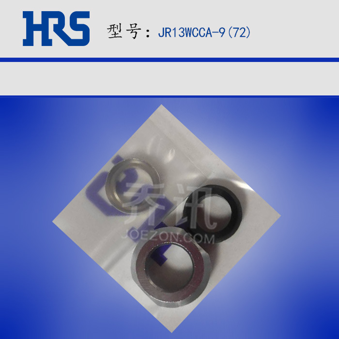 JR13WCCA-9(72) HRS ���� β�߼� ���ղ�ͷ HIROSE ��Ʒ ������