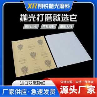 ���l�M�ڼt��ɰ������ģ���R�撁���ĥˮɳ�������p���tɰ���S��