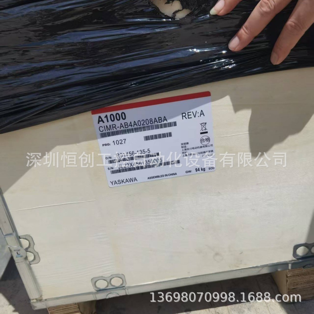 CIMR-AD4A0072AMA CIMR-AD4A0208AMA安川变频器全新库存现货议价