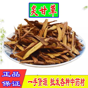 ��ș���˸ʲ����˸ʲݴ�Ƭ�½����Ƹʲݸɲ���Ʒ�˸ʲ�500�˟o��