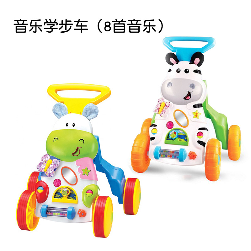 Cross-border Amazon baby toy Walker cartoon hippo 8 music children's hand push Walker zebra