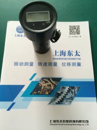 电涡流位移传感器轴承振动变送器震动探头测振装置振动仪表
