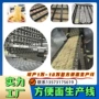 山东桶装生产袋装流水线