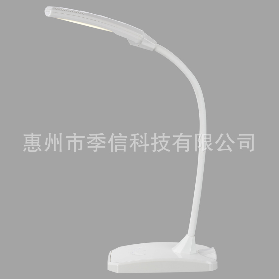定制厂家直供6W五档调光可旋转软管学习护眼阅读台灯