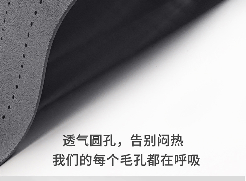 Car One-Piece Saddle Cushion, Universal for All Seasons, Suede Leather Perforated Breathable Seat Cushion, Seat Cover