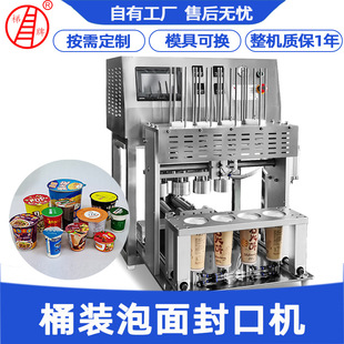 ȫ�Ԅ�ƬĤ�Ɑ�C ��·�����淽����Ͱ�b��Ĥ�C���b�C ������ڙC