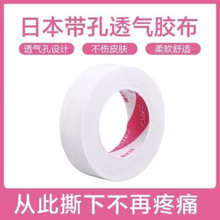 �޽ӷN��ë�z�����ތ��Î���͸�����N��ʽƷ�������x�z������