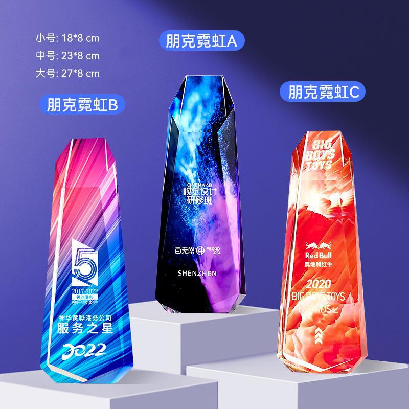 Trofeos de cristal coloridos personalizados metales de alta calidad creativos de resina de pentacos excelentes empleados medalla de grabación ordenada chapado en oro