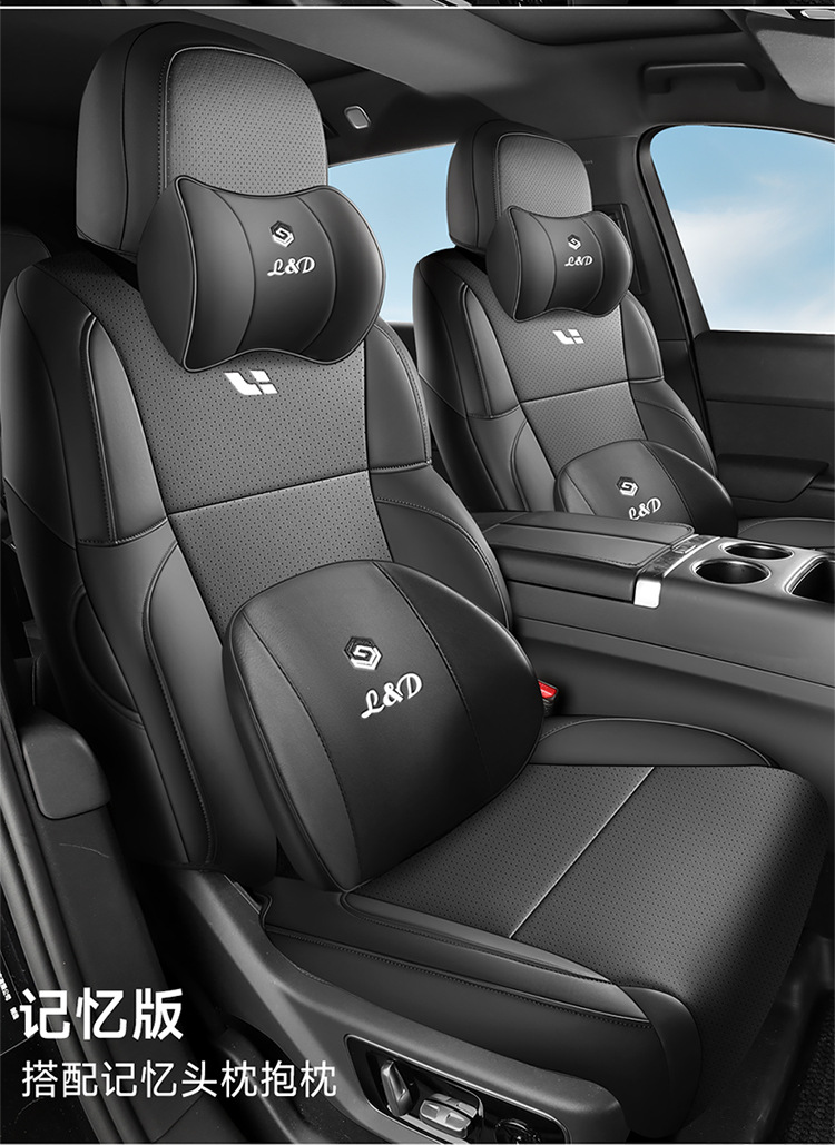 New car special ideal L6 full leather car seat cushion four seasons universal all-inclusive seat cover car cushion seat cover