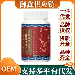 ������������~¹��Ƭ 36g���󅢺������h���\�ӠI�BșʳͬԴ����