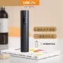 电动自动跨境木塞开瓶器