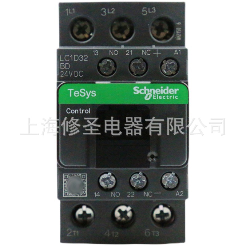 三极直流接触器LC1D32...C 50A 690V原装施耐徳电梯接触器优惠价