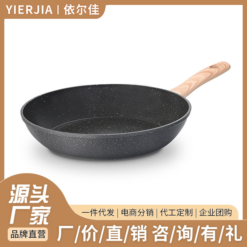 comercio exterior transfronterizo arroz de arroz de piedra no pegajosa cocina de cocina de huevos de fondo plano doméstico horno electromagnético cocina de gas