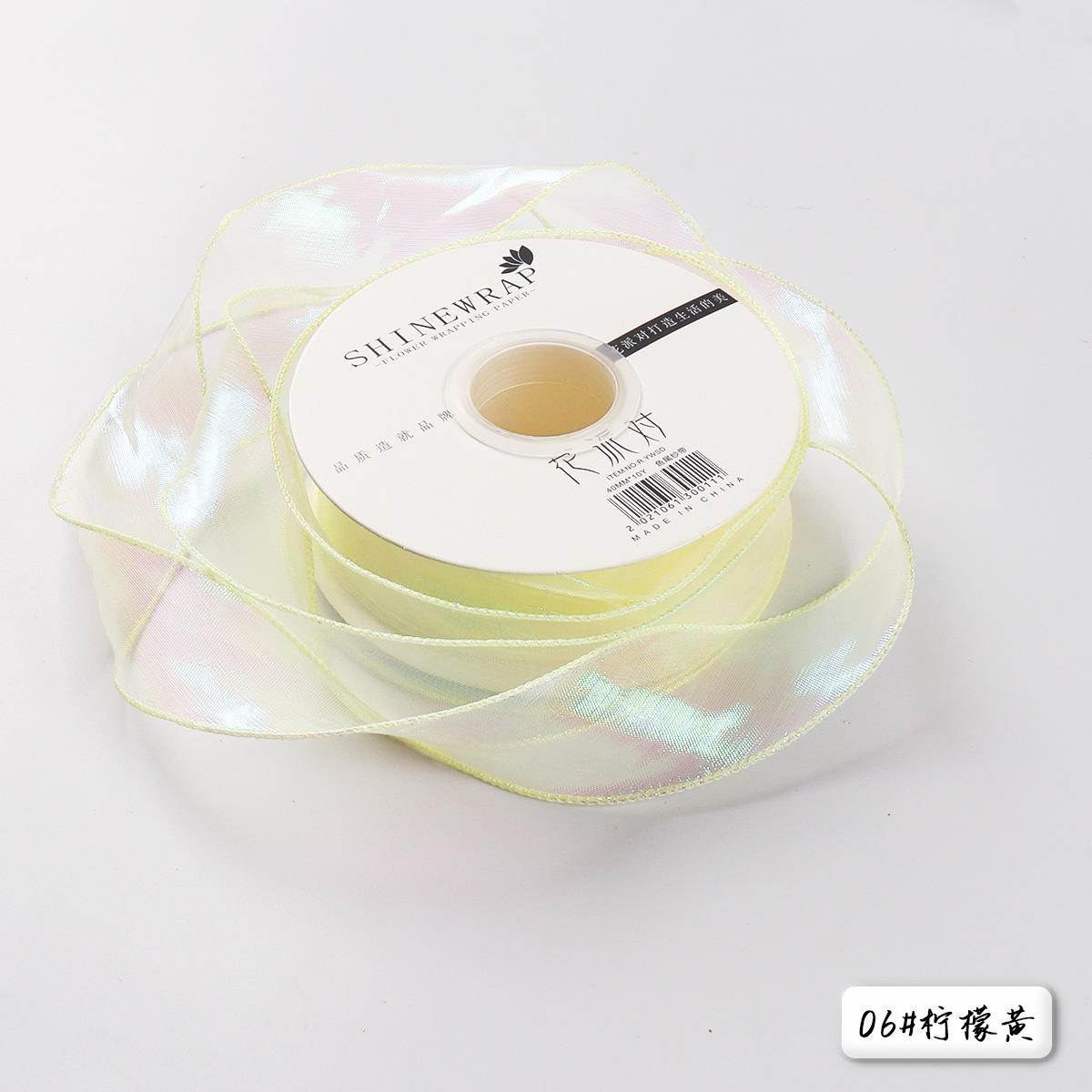 Fabricantes de fiestas de flores al por mayor fantasía colorida cola de pescado hilo flor fresca embalaje de ramos de cintas de envases de cintas de flores venta caliente transfronteriza