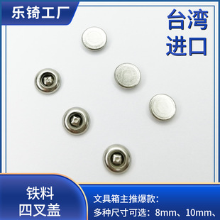 8MM�Ĳ��w����ִ��ߠ������������