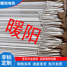 �����u�z��� �ɟ�����ӟ�z ��əC��ƿ�CʯӢ�ӟ�Cе������