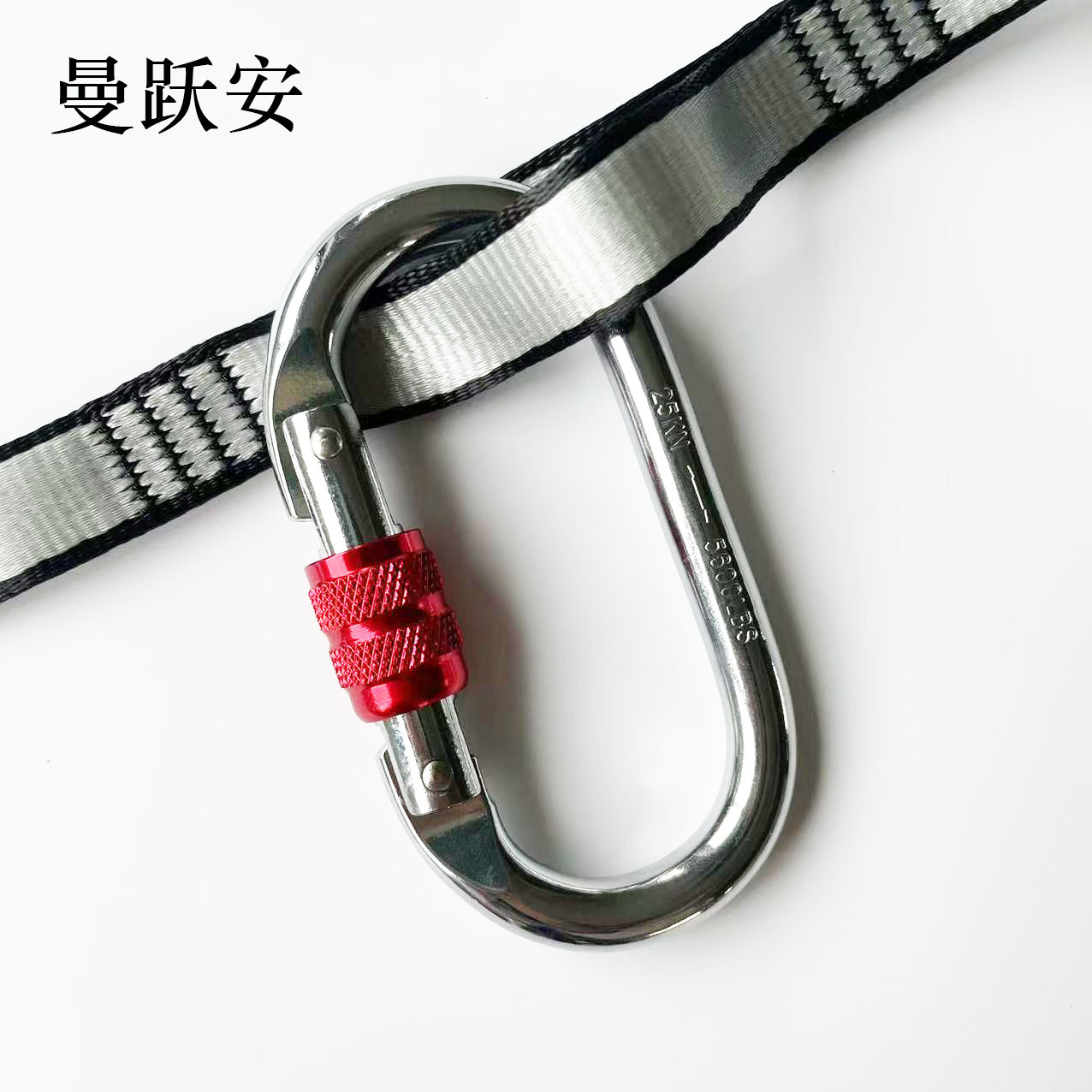 Aerial Yoga Hammock Accessories Carabiner Outdoor Rock Climbing Safety Main Lock Mountaineering Rescue High-Altitude Work Connection Buckle