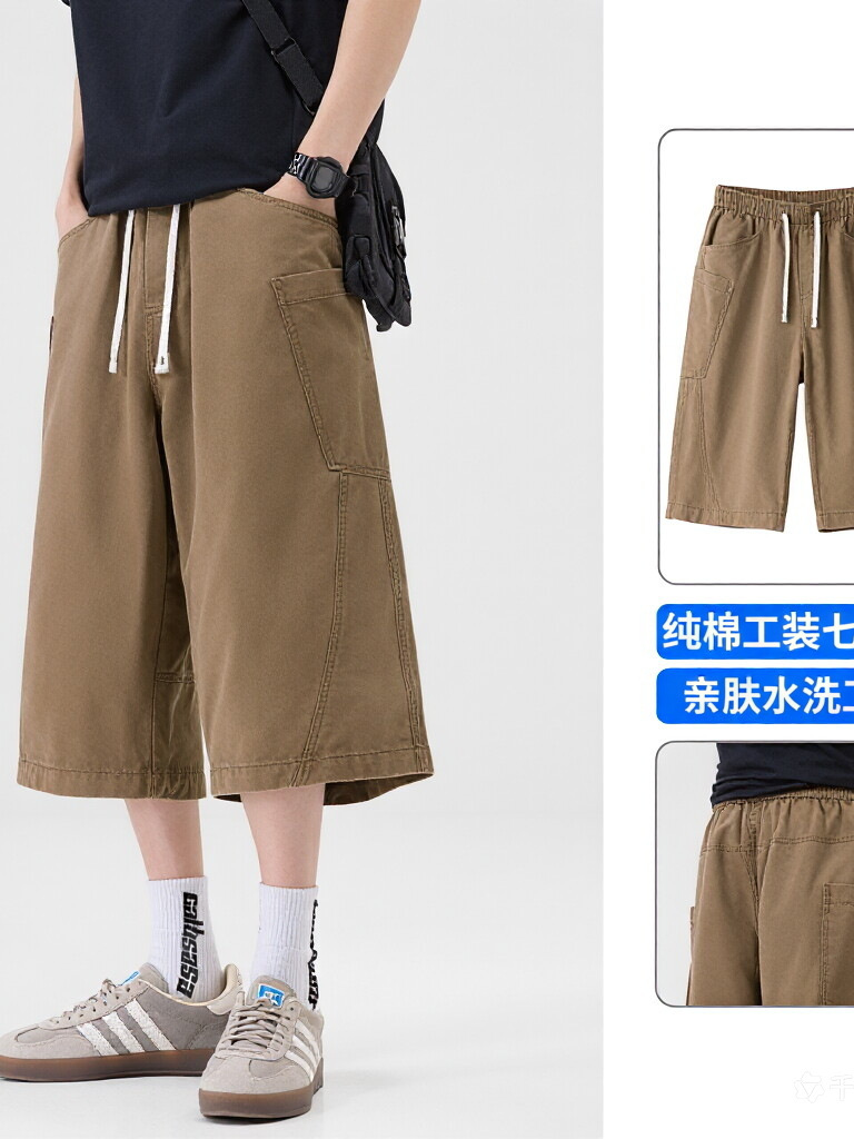 商品图