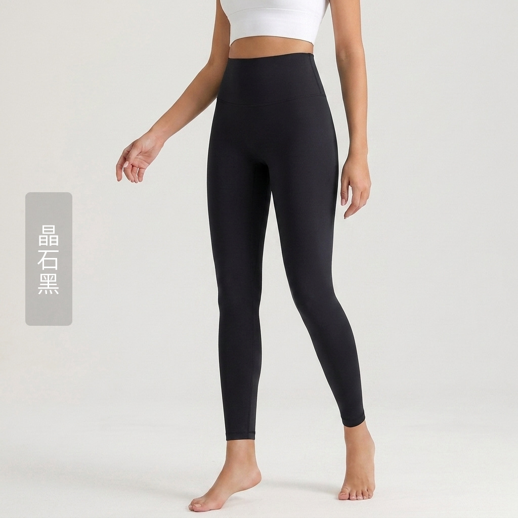 Pantalones de yoga Weiman con tacto suave para mujer, de cintura alta, levanta glúteos, leggings deportivos, ropa exterior con bolsillos traseros, ropa para yoga y pilates.