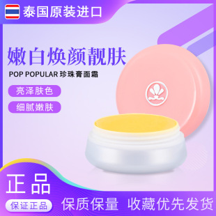 ̩���o�wƷ���x�F�D������������˪Ů4g���l