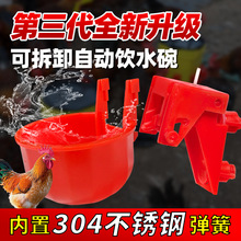 �ˮ���Z����ˮ���u�������u��ι�u�B�uˮ��ι�u�Bֳ�ԄӺ�ˮ