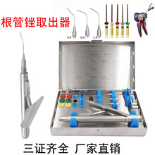 ���Ƹ���ȡ����׺п�ǻ���S�����Sᘔ�ᘙC�Uᘔ��ȡ��